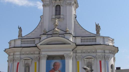 Wadowice, Joanna