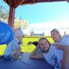 Energylandia Water Park