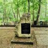 Lapidarium, MaciejW