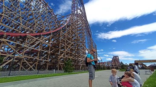 Energylandia Zadra