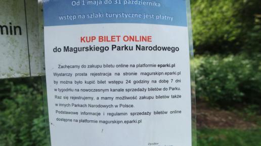 , Piotr Galas
