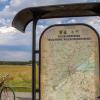 Trasa Dawną Koleją Wąskotorową