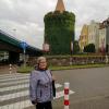 , marian