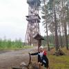 , marian