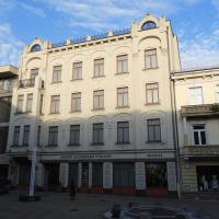 Muzeum Mazowieckie w Płocku, Joanna