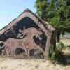 Wolin, Centrum Słowian i Wikingów, kamień runiczny, Joanna