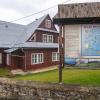 Ochotnica Dolna