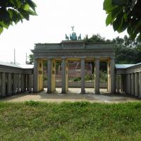 Bałtycki Park Miniatur w Międzyzdrojach, Joanna