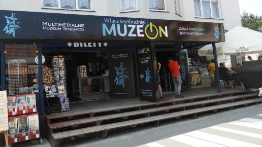 Multimedialne Muzeum Trzęsacza, Joanna