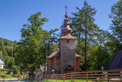 Dawna cerkiew na Słotwinach