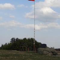 ruiny schronu na Górze Strękowej, Joanna