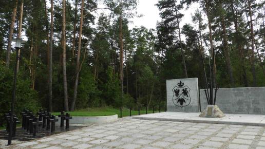 Szubienica koło Choroszczy, Joanna