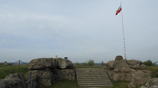 ruiny schronu na Górze Strękowej, Joanna