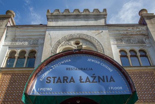 Stara Łaźnia w Tarnowie