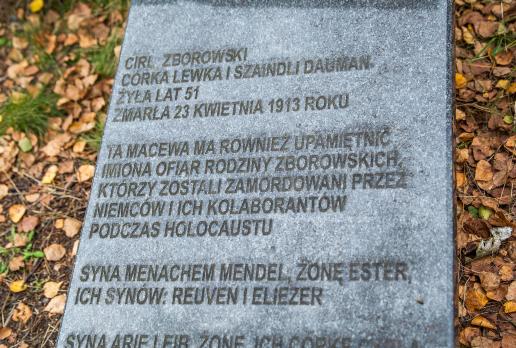 Kirkut w Żarkach
