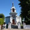 Cerkiew Narodzenia NMP, Mariusz