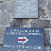 , mirosław