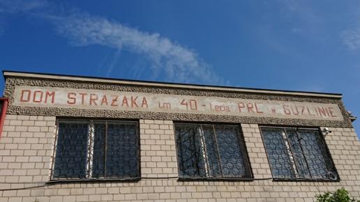 Dom strażaka w Guźlinie, Mariusz