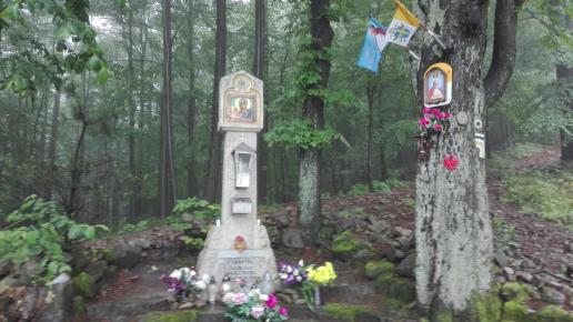 przełęczpanienka, mirosław