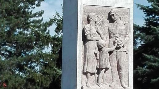 , mirosław