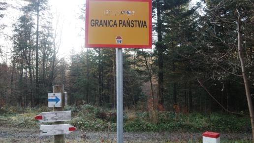 , Piotr Galas