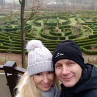 Arboretum Bramy Morawskiej