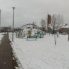 Plac zabaw Karolew, tomtur
