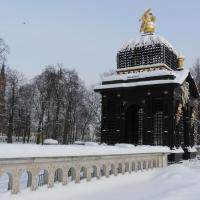 Altana pod Orłem, Joanna