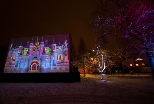 Park Światła w Mysłowicach - mapping zamku