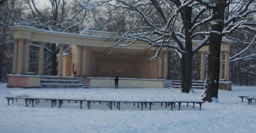 Łódź, Park im. Marszałka Piłsudskiego - zdjęcie