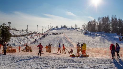 Sport Dolina Bytom