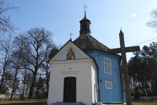 cerkiew w Szczytach-Dzięciołowie (na cmentarzu), Joanna