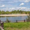 JuraPark - plaża i park rozrywki