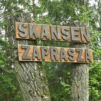 skansen w Nowogrodzie, Joanna