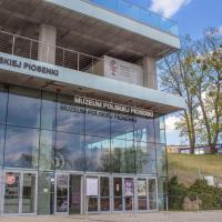 Muzeum Piosenki Polskiej