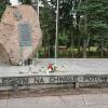 , Mariusz