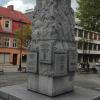 miasto, mirosław