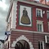 budynek, mirosław
