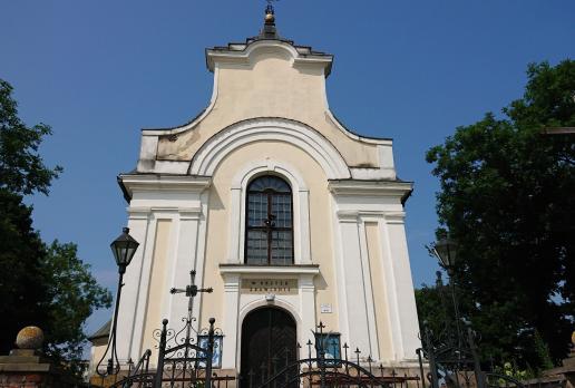 Kościół