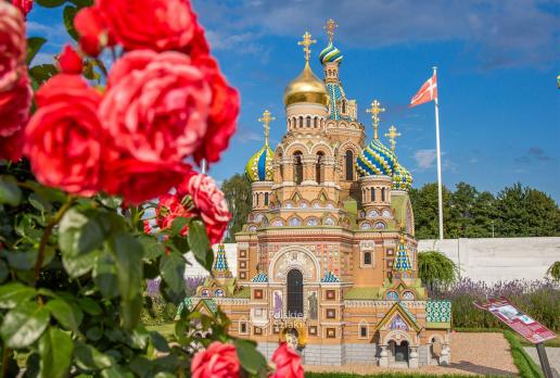 Bałtycki Park Miniatur