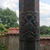 Rosyjski słup graniczny, Mariusz