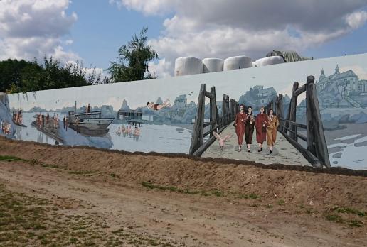 Mural nad Wartą, Mariusz