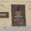 Olsztyn - rynek, Joanna