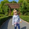 Park Miniatur Olszowa