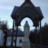 czerna, mirosław