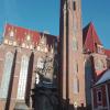 ostrów tumski, mirosław