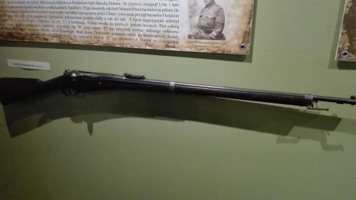 pistolet ur, mirosław