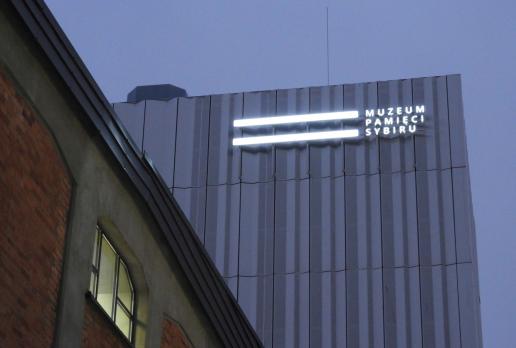Muzeum Pamięci Sybiru, Joanna
