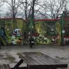 , mirosław