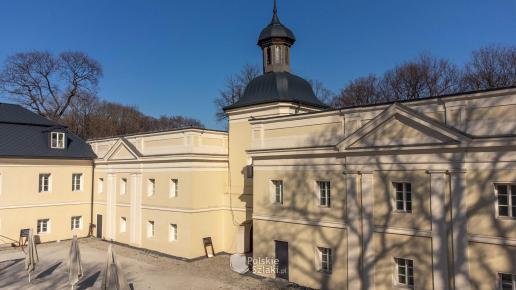 Pałac Donnersmarcków w Siemianowicach Śląskich